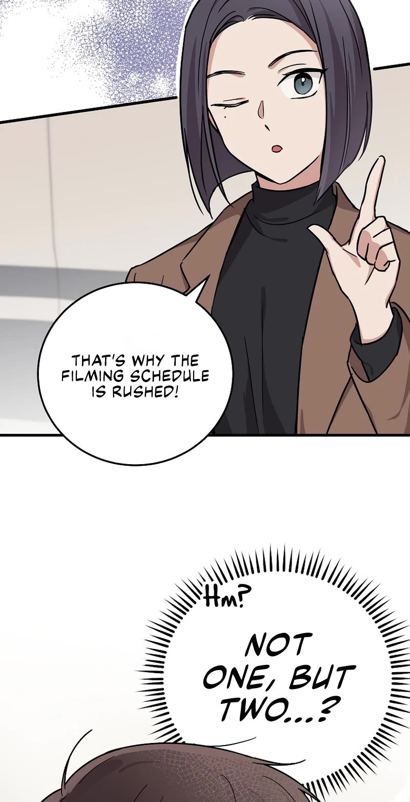 Superstar From Age 0 chapter 16 page 5