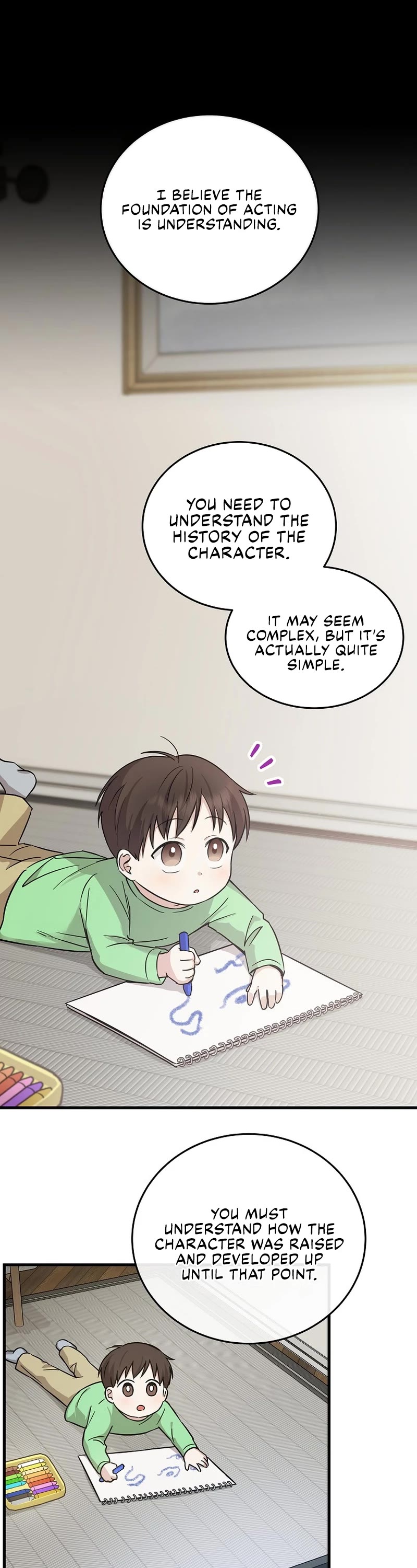 Superstar From Age 0 chapter 17 page 1