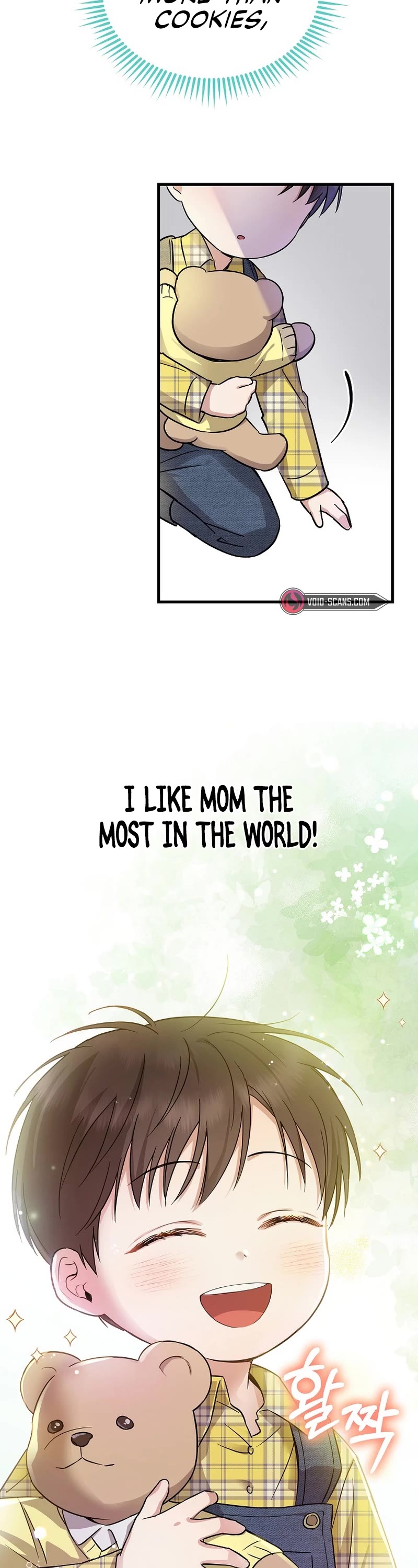 Superstar From Age 0 chapter 17 page 17