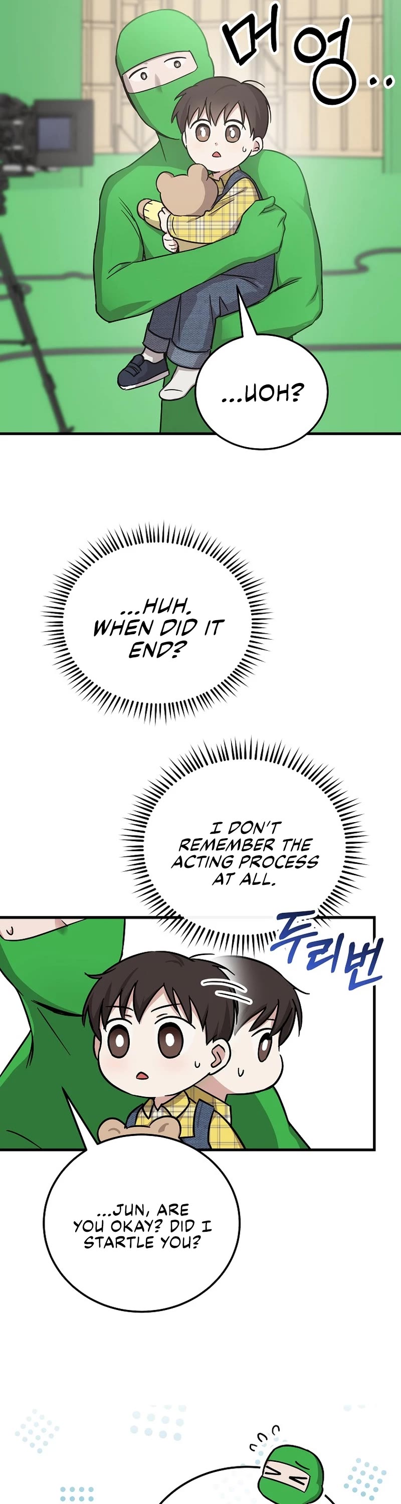 Superstar From Age 0 chapter 17 page 25