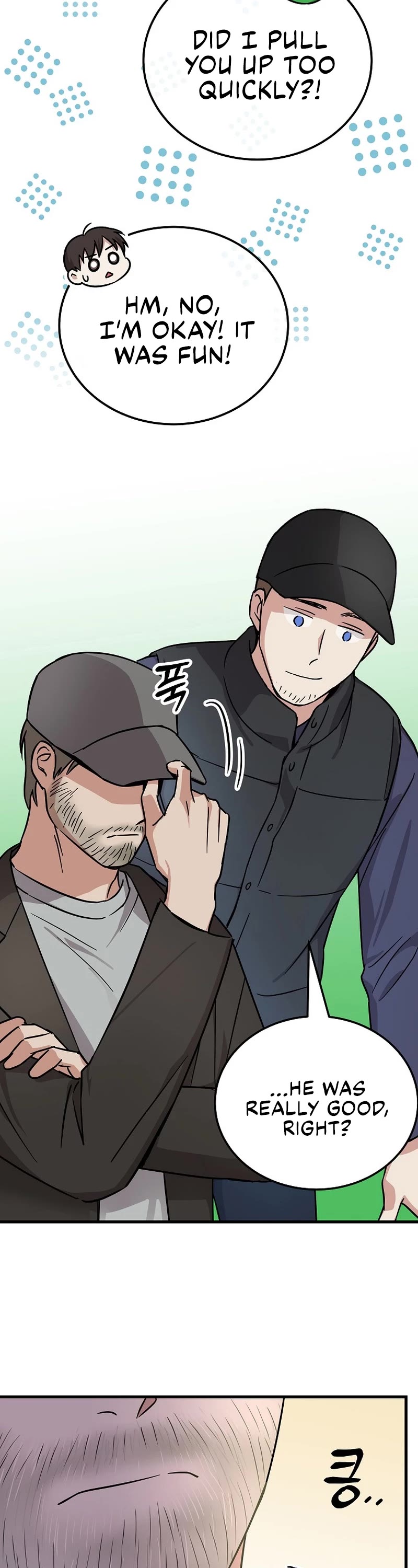 Superstar From Age 0 chapter 17 page 26