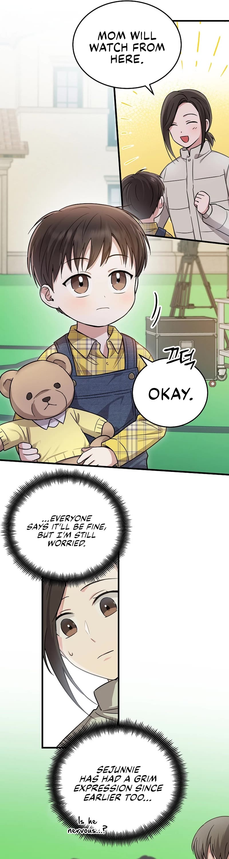 Superstar From Age 0 chapter 17 page 6