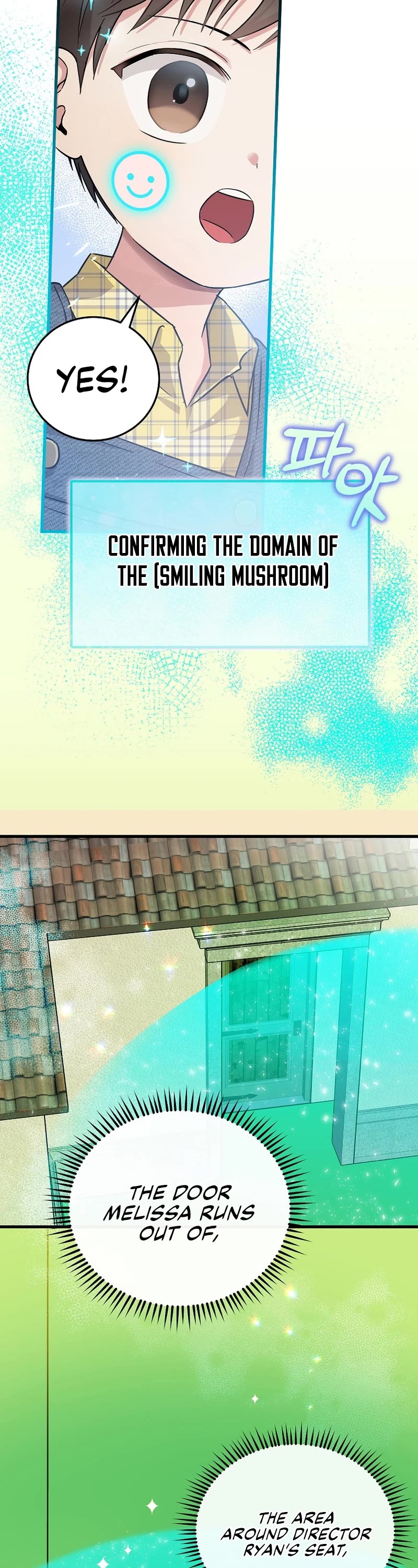 Superstar From Age 0 chapter 17 page 8