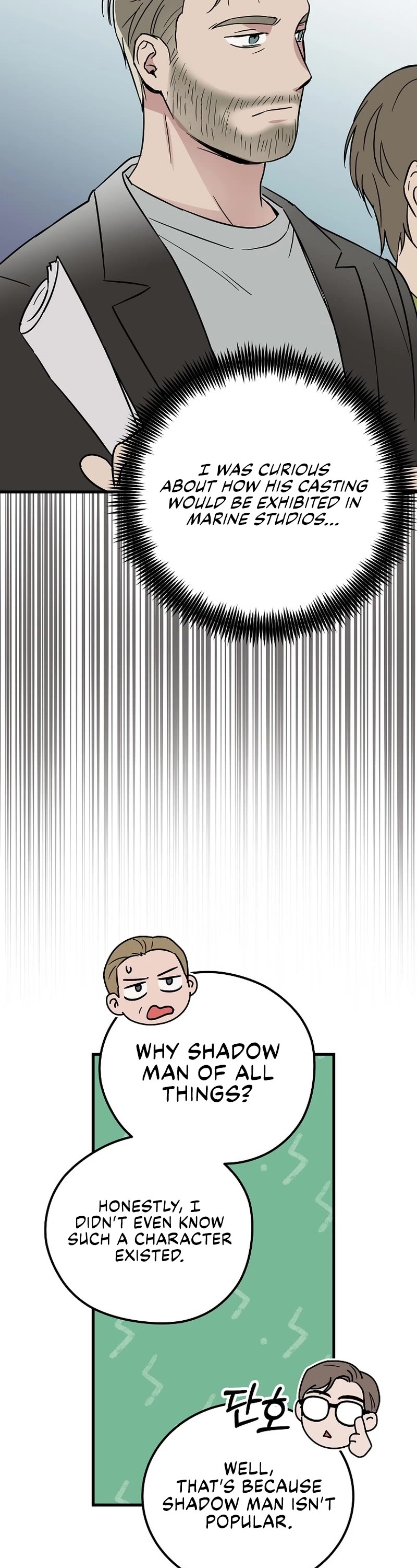 Superstar From Age 0 chapter 18 page 13