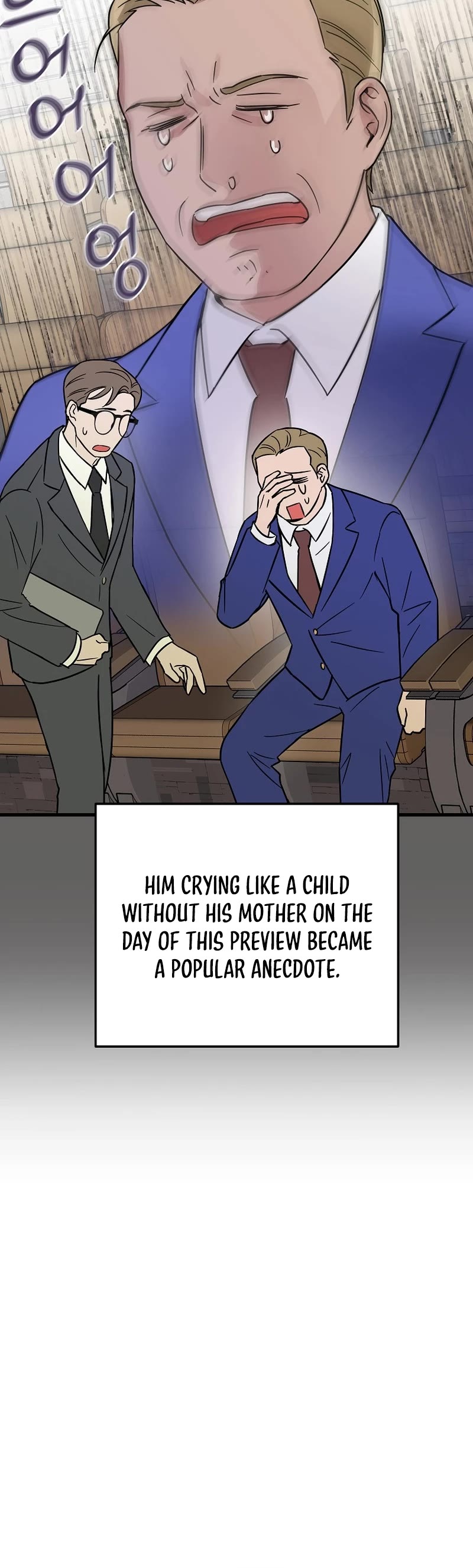 Superstar From Age 0 chapter 18 page 15