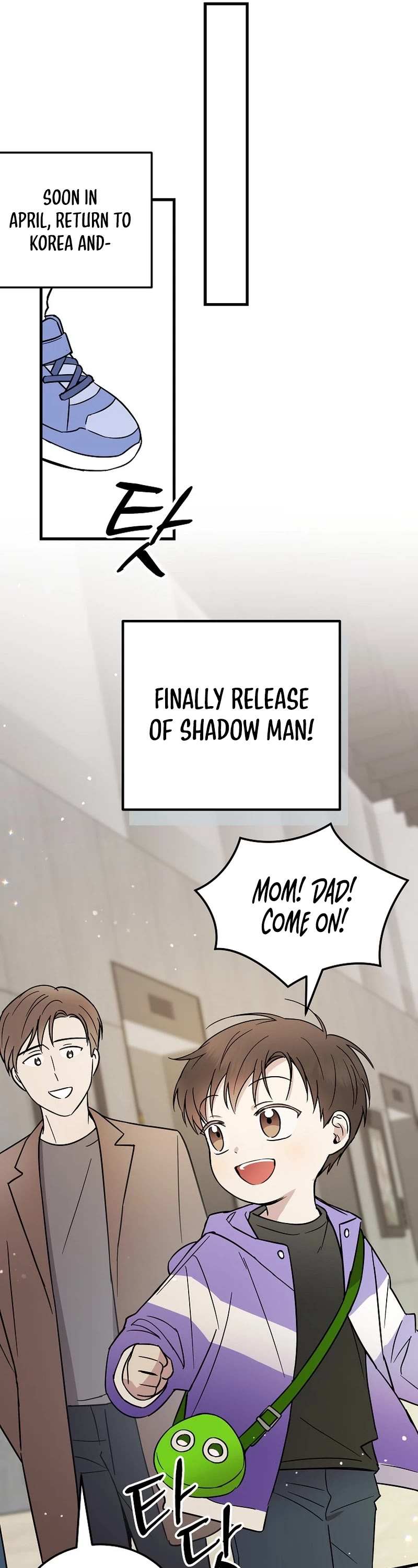 Superstar From Age 0 chapter 18 page 16