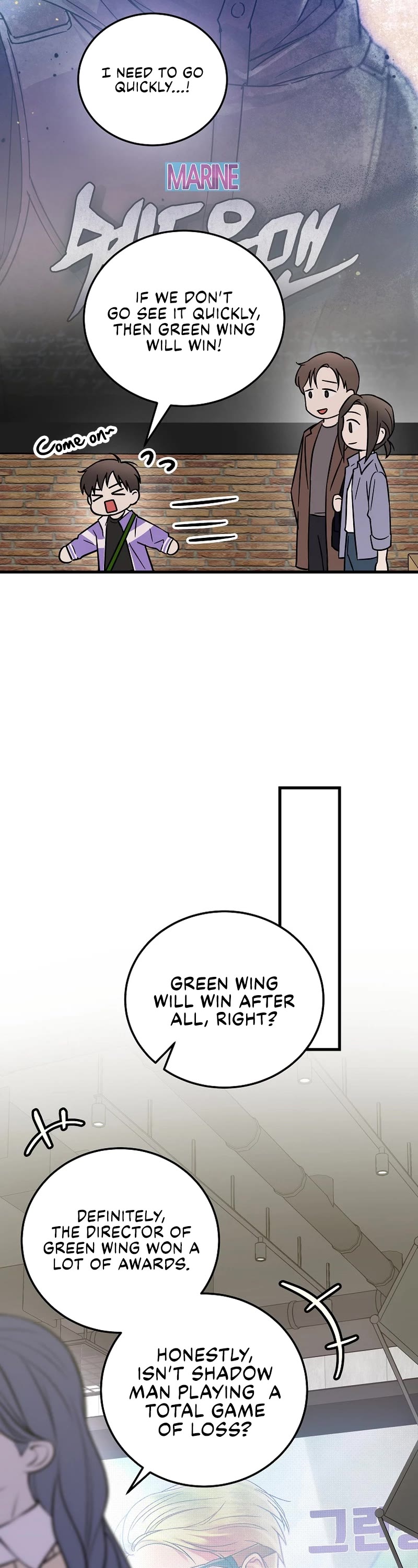 Superstar From Age 0 chapter 18 page 19