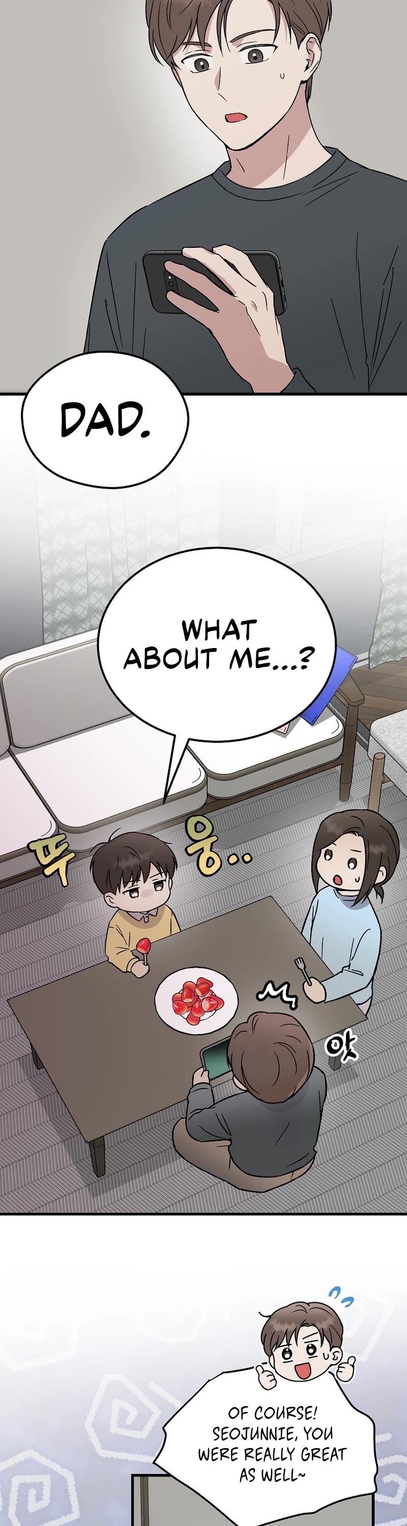 Superstar From Age 0 chapter 18 page 2