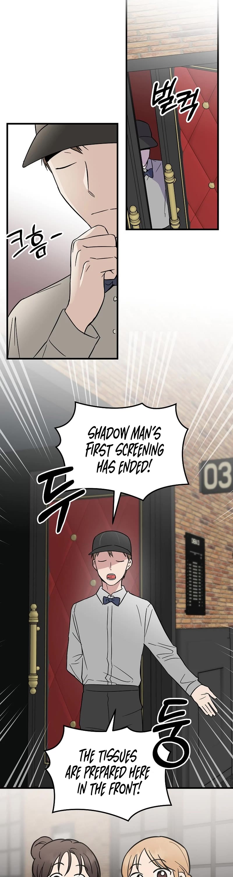 Superstar From Age 0 chapter 18 page 23