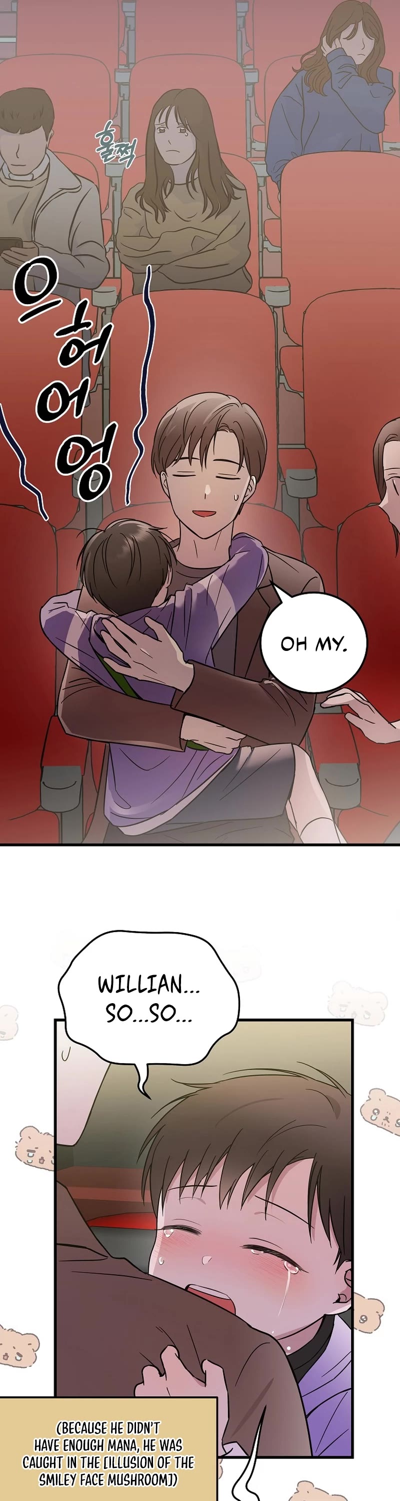 Superstar From Age 0 chapter 18 page 26