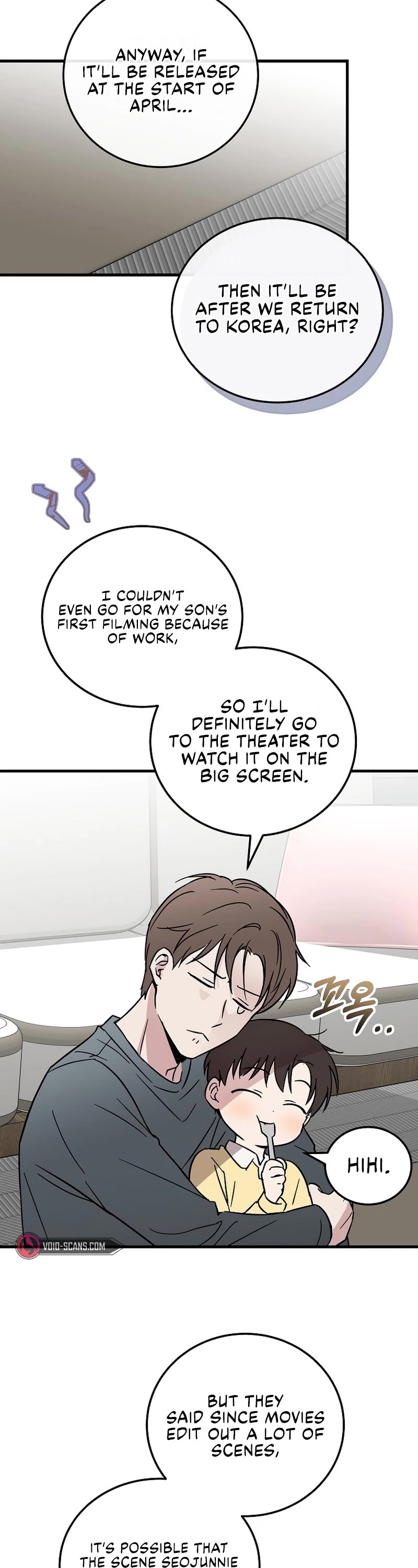 Superstar From Age 0 chapter 18 page 4