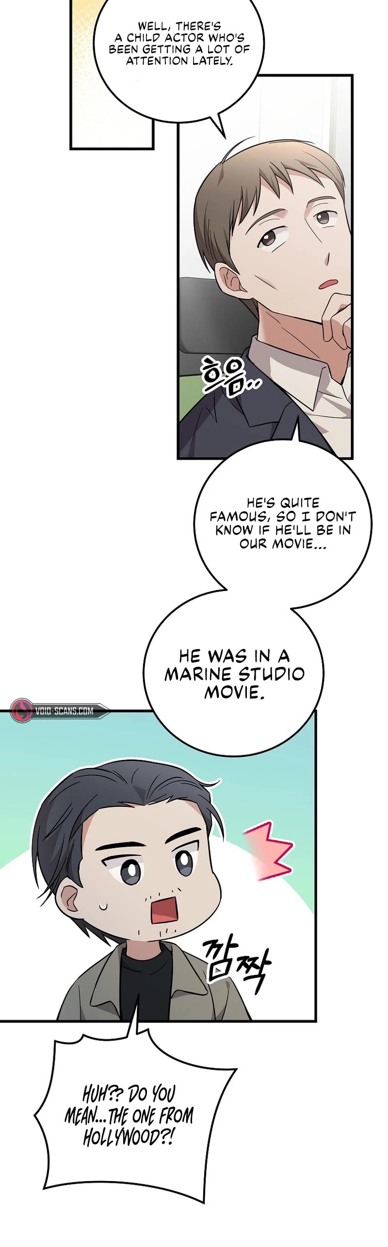 Superstar From Age 0 chapter 19 page 15