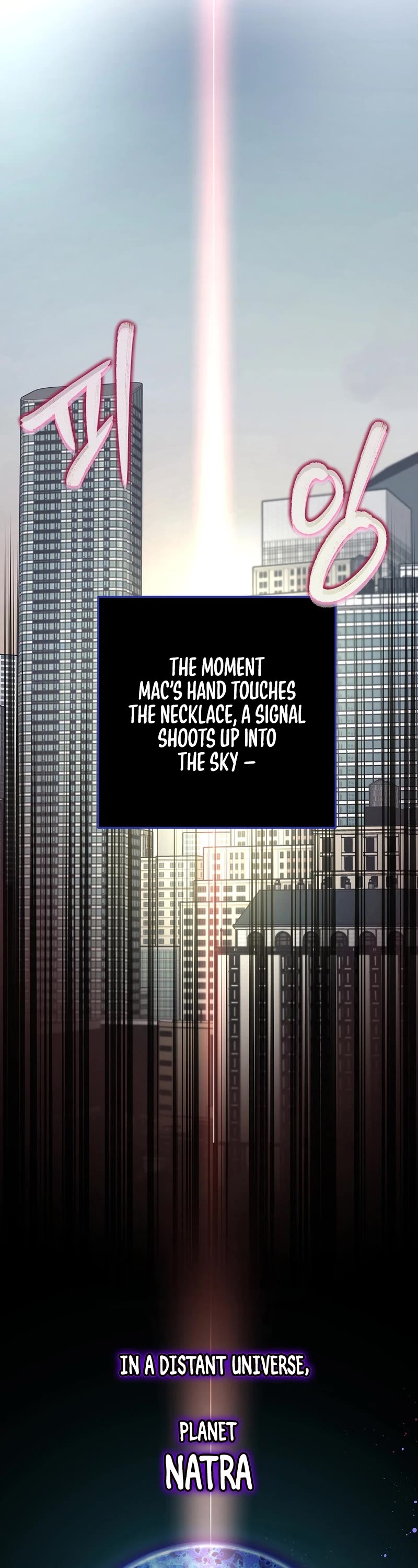 Superstar From Age 0 chapter 19 page 21