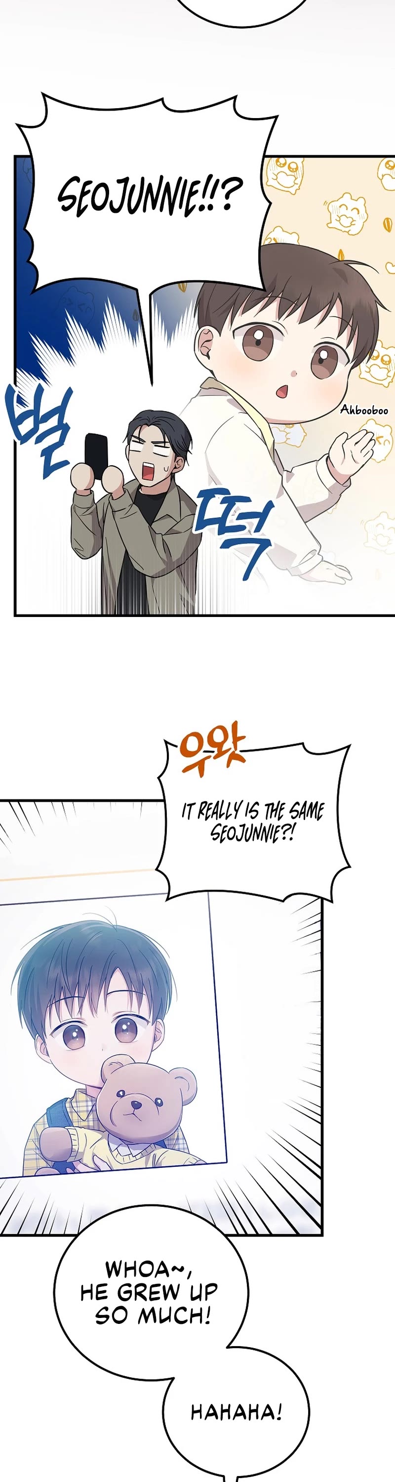 Superstar From Age 0 chapter 19 page 32