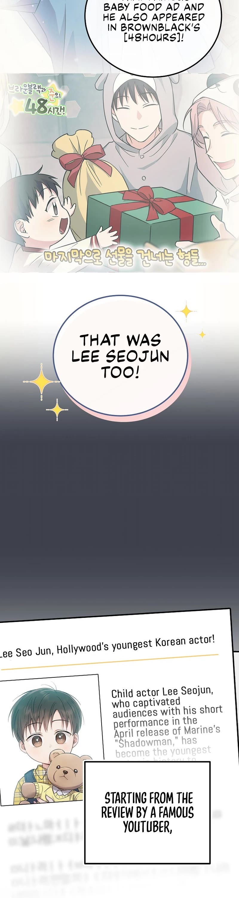 Superstar From Age 0 chapter 19 page 5