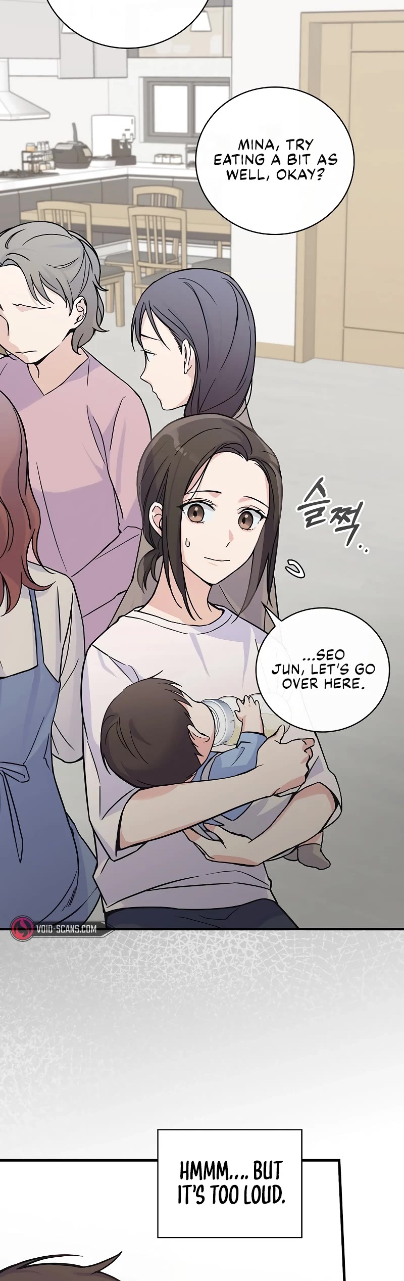 Superstar From Age 0 chapter 2 page 14