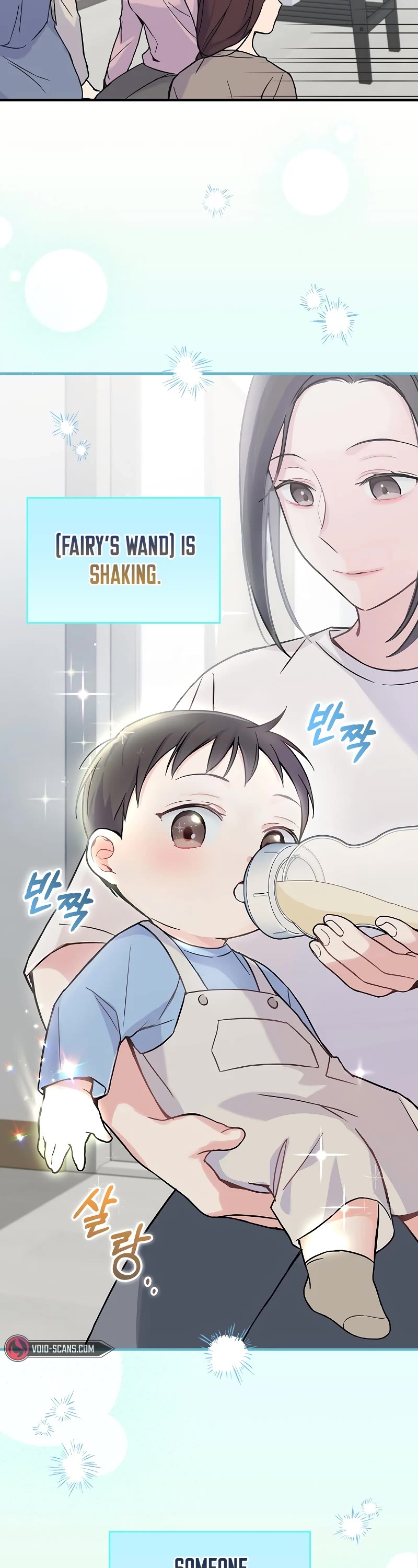 Superstar From Age 0 chapter 2 page 18