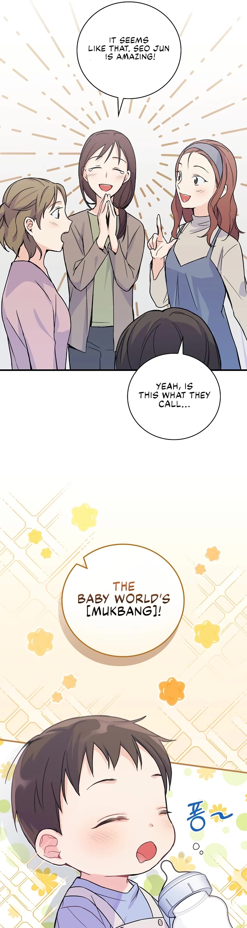 Superstar From Age 0 chapter 2 page 21