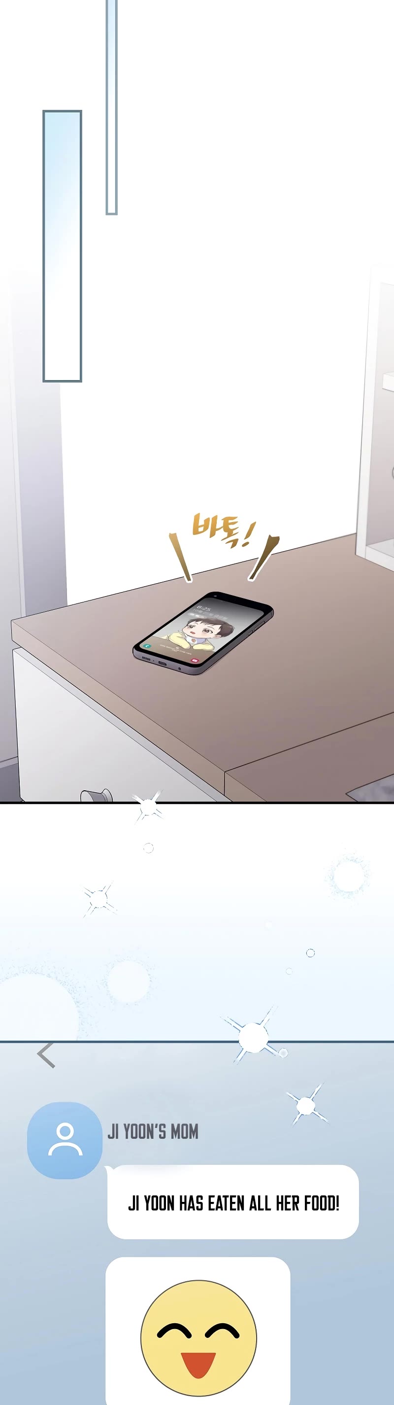 Superstar From Age 0 chapter 2 page 38