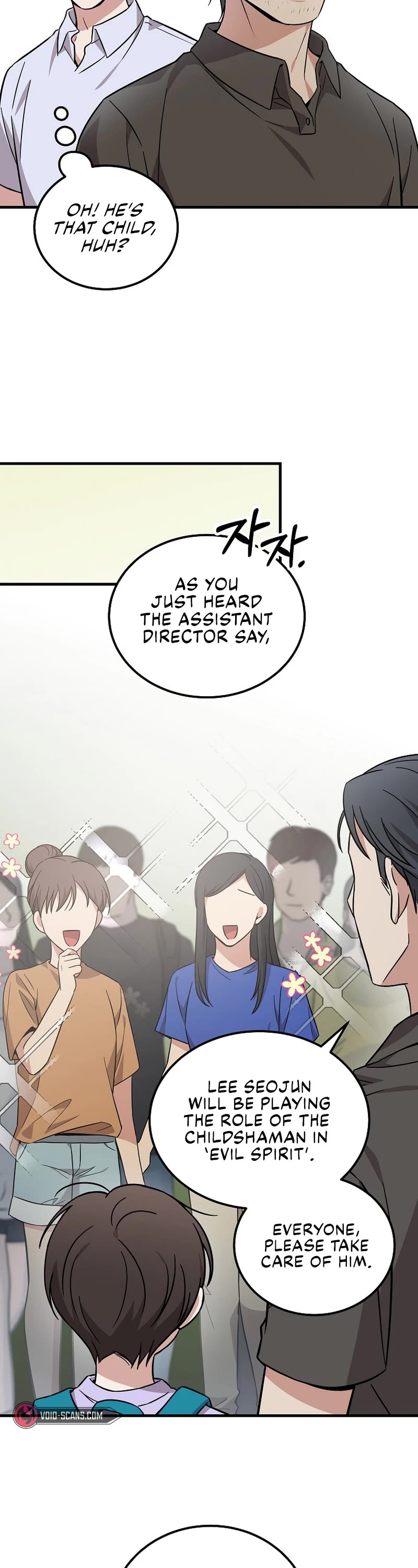 Superstar From Age 0 chapter 21 page 13