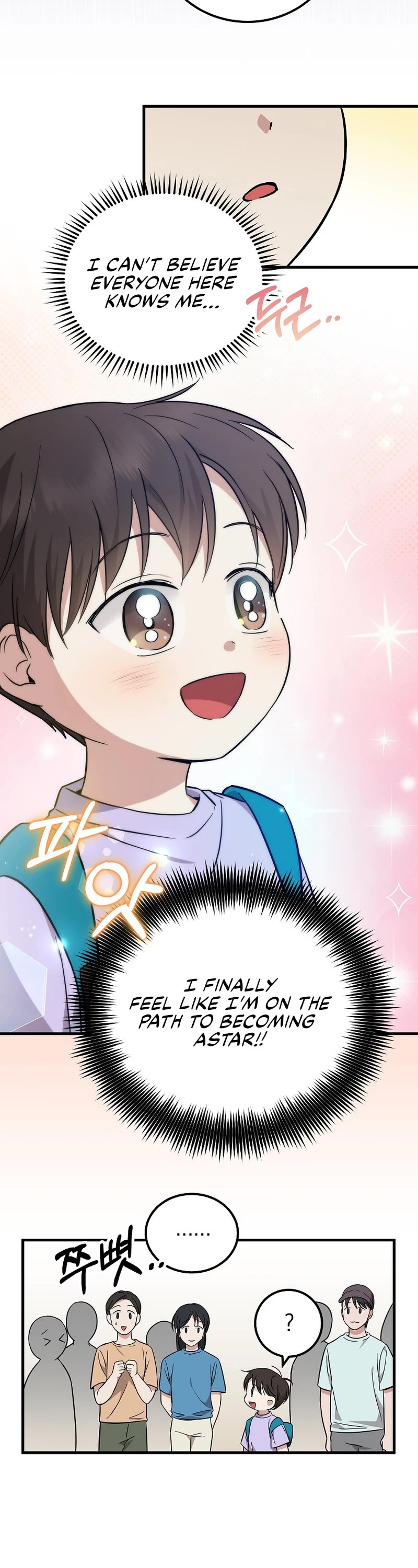 Superstar From Age 0 chapter 21 page 15