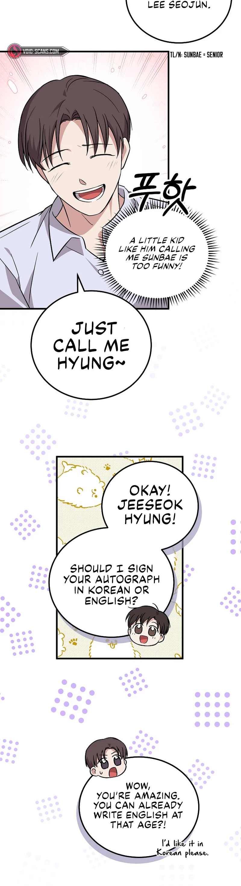 Superstar From Age 0 chapter 21 page 20