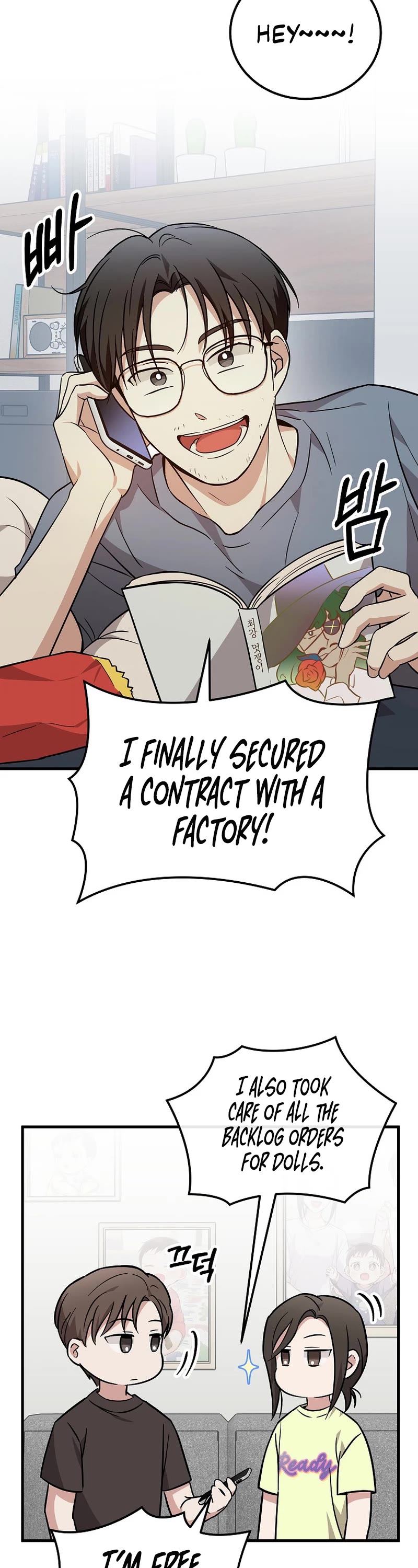 Superstar From Age 0 chapter 21 page 3