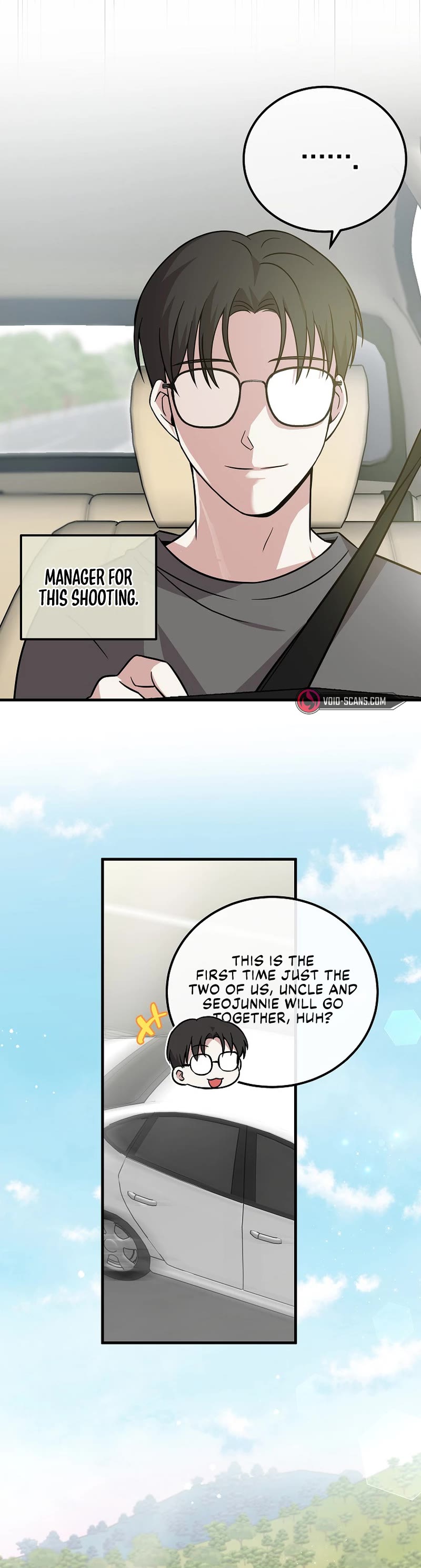 Superstar From Age 0 chapter 21 page 5