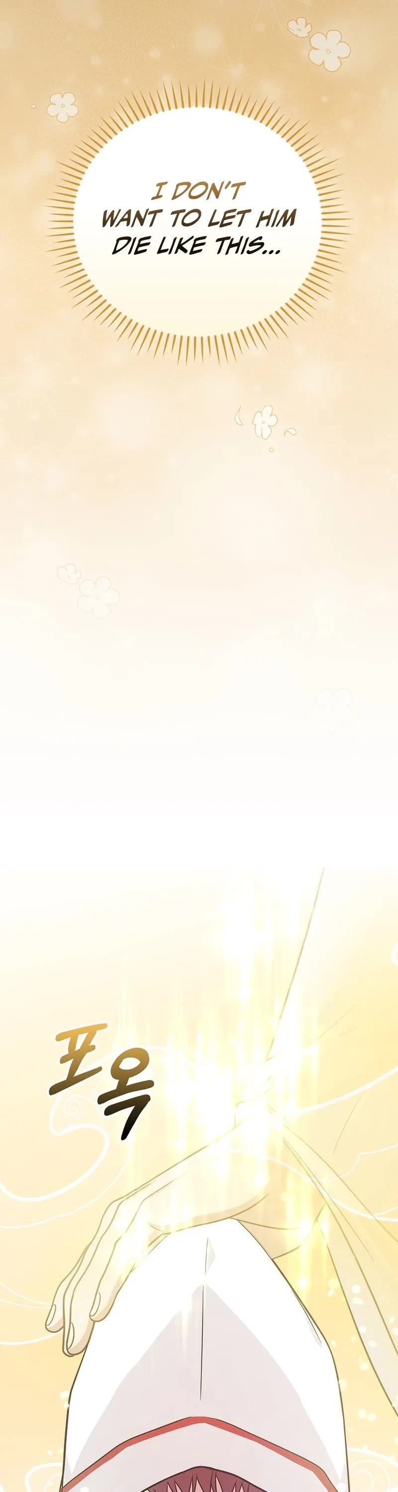 Superstar From Age 0 chapter 24 page 43