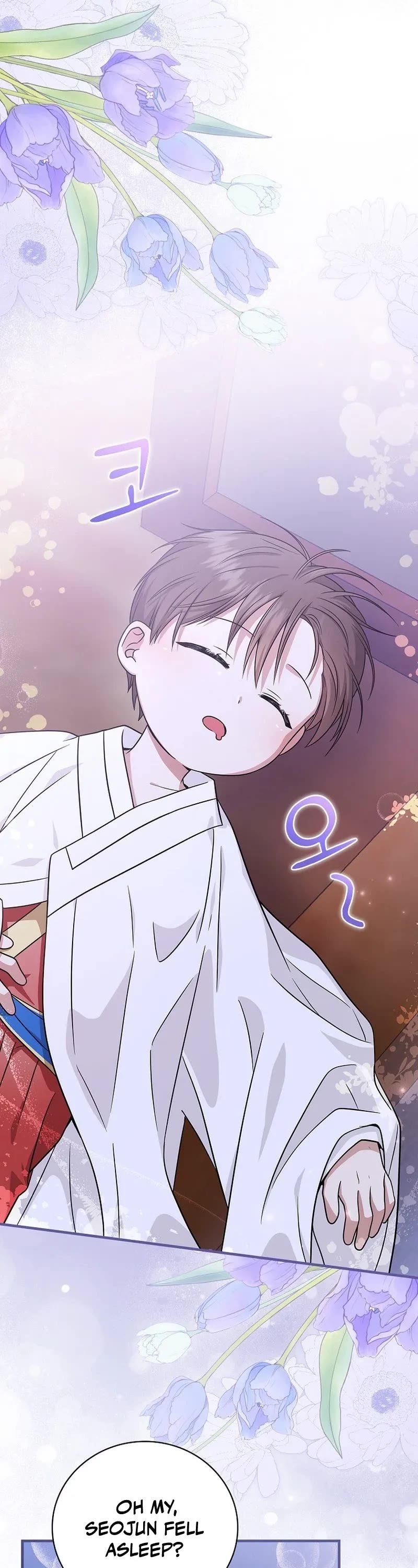 Superstar From Age 0 chapter 25 page 1