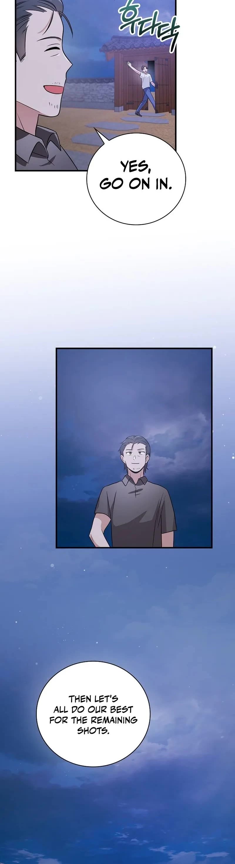 Superstar From Age 0 chapter 25 page 15