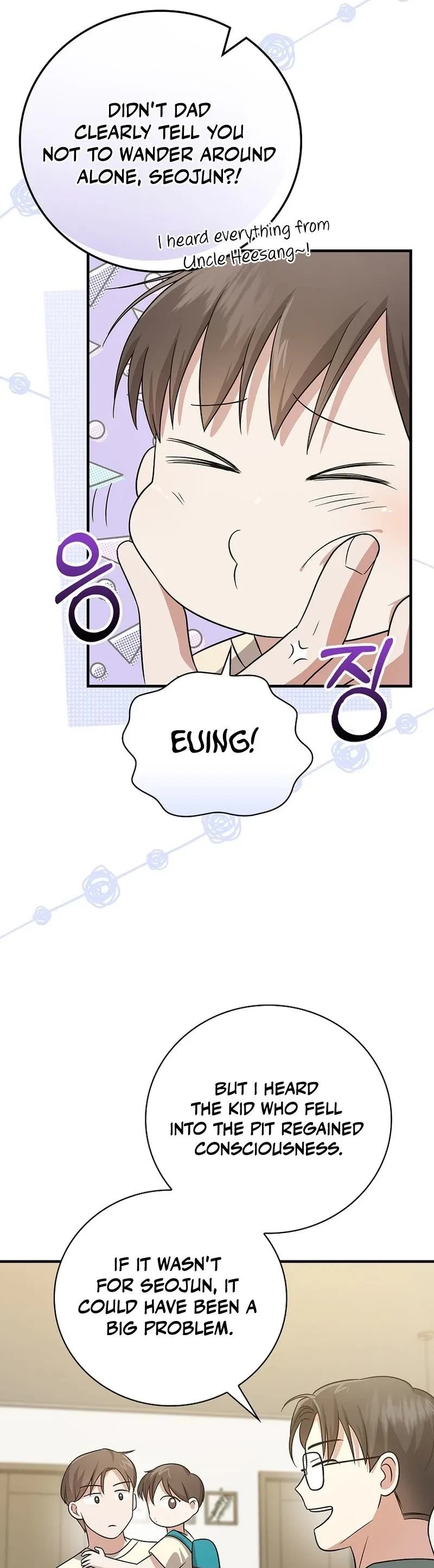 Superstar From Age 0 chapter 25 page 20