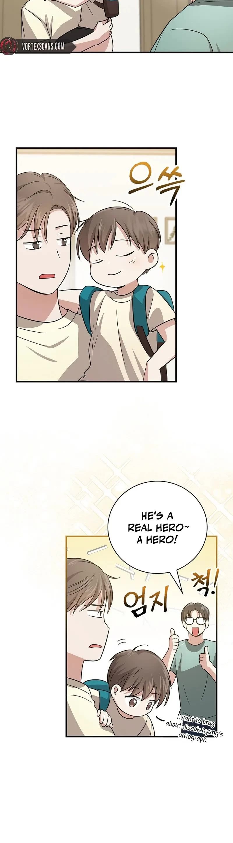 Superstar From Age 0 chapter 25 page 21