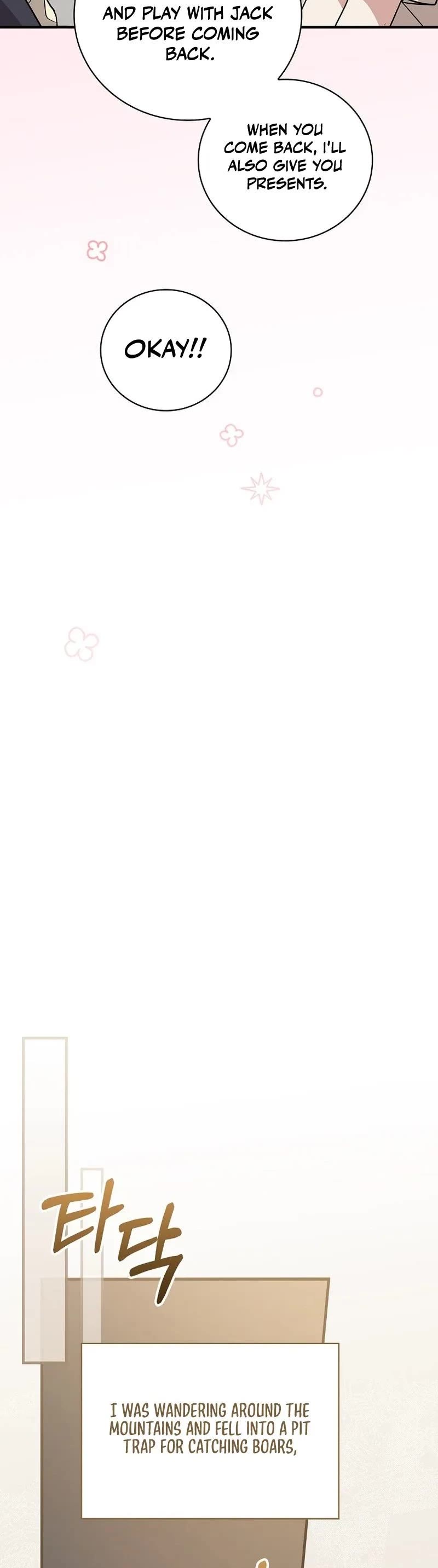 Superstar From Age 0 chapter 25 page 35