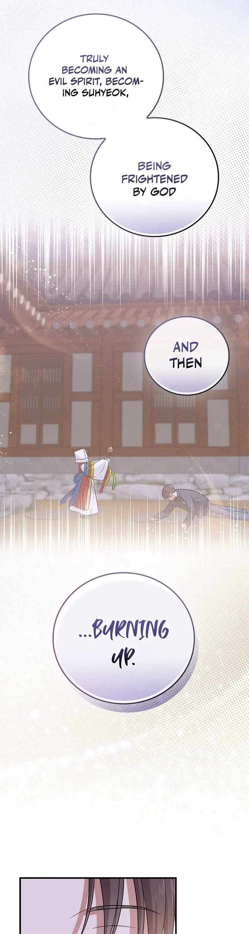 Superstar From Age 0 chapter 25 page 7