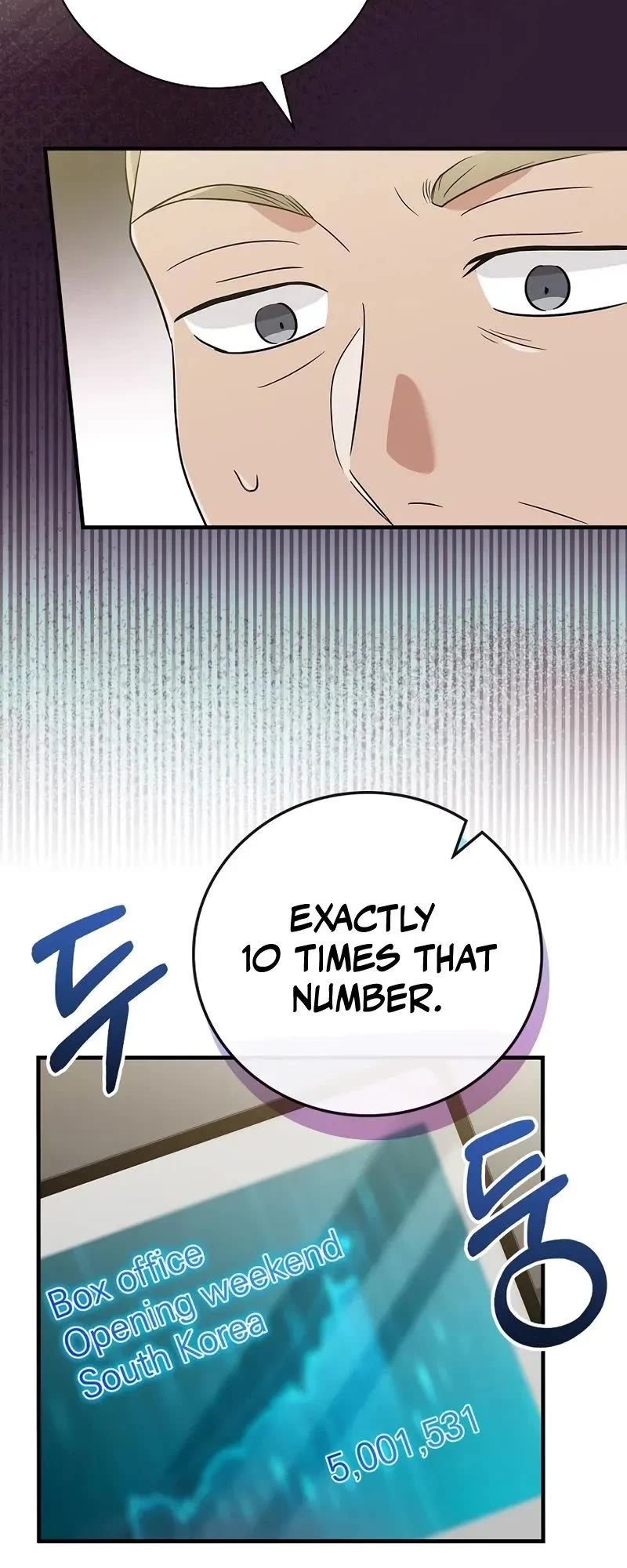 Superstar From Age 0 chapter 27 page 17