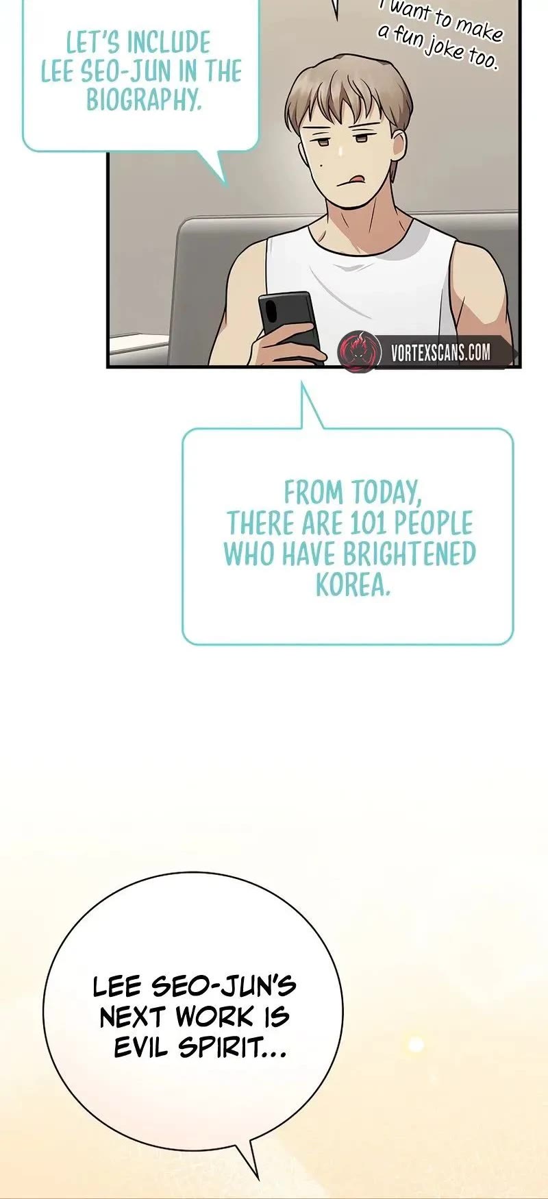 Superstar From Age 0 chapter 27 page 24