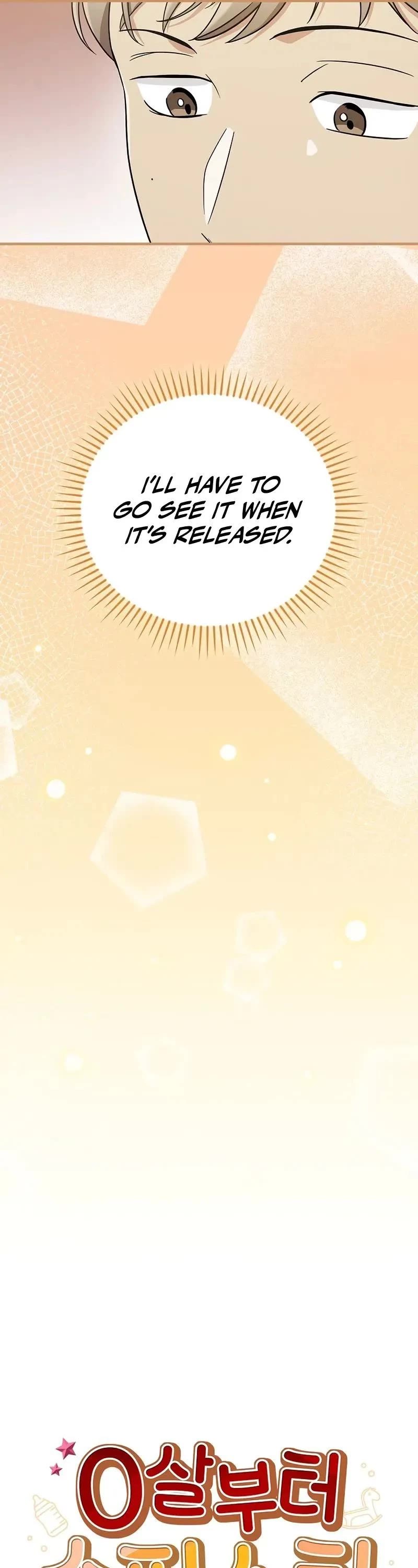 Superstar From Age 0 chapter 27 page 25