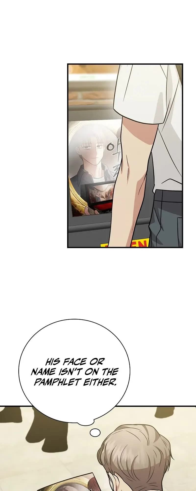 Superstar From Age 0 chapter 27 page 29