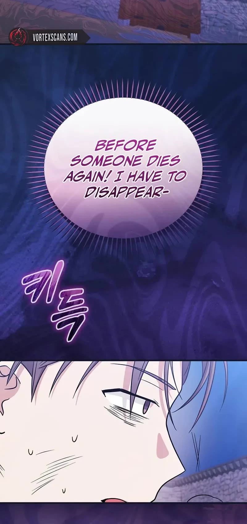 Superstar From Age 0 chapter 27 page 41