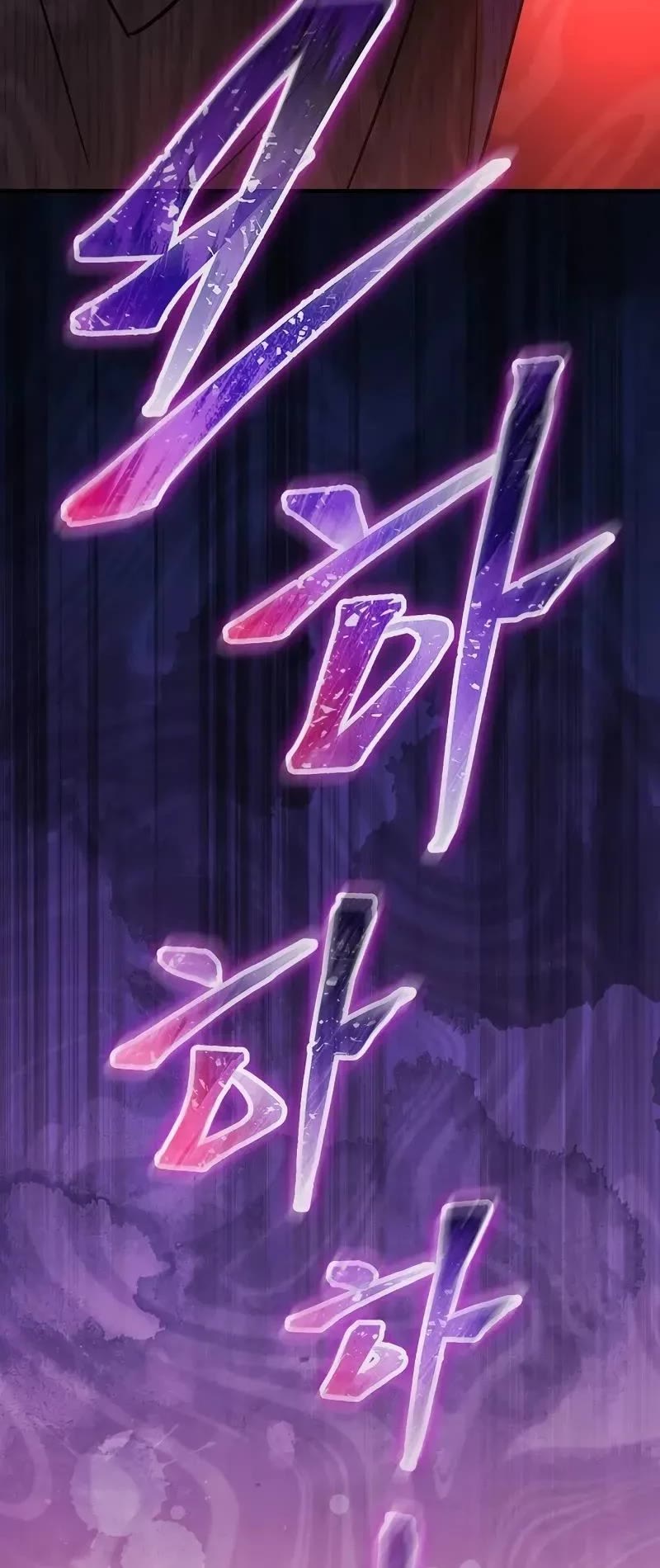 Superstar From Age 0 chapter 27 page 43