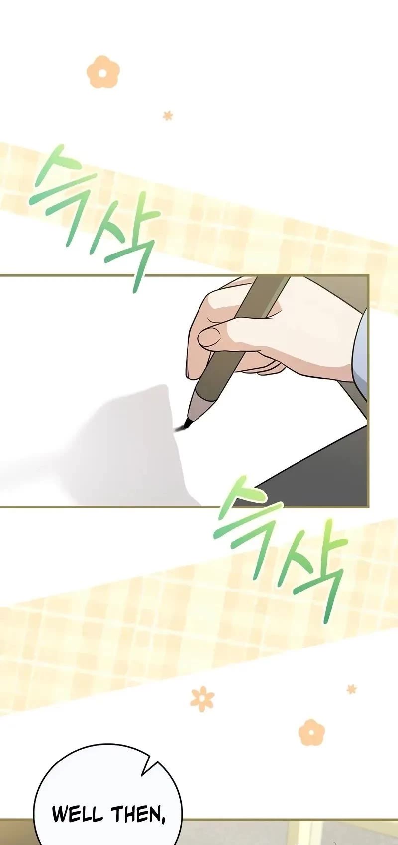 Superstar From Age 0 chapter 27 page 52