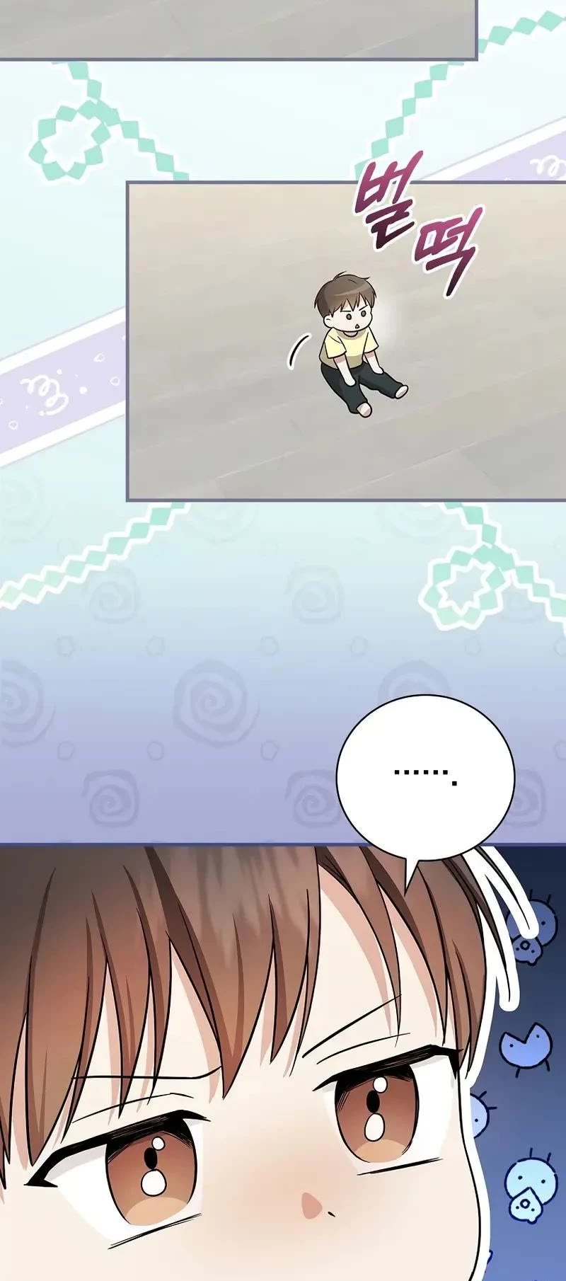 Superstar From Age 0 chapter 27 page 58