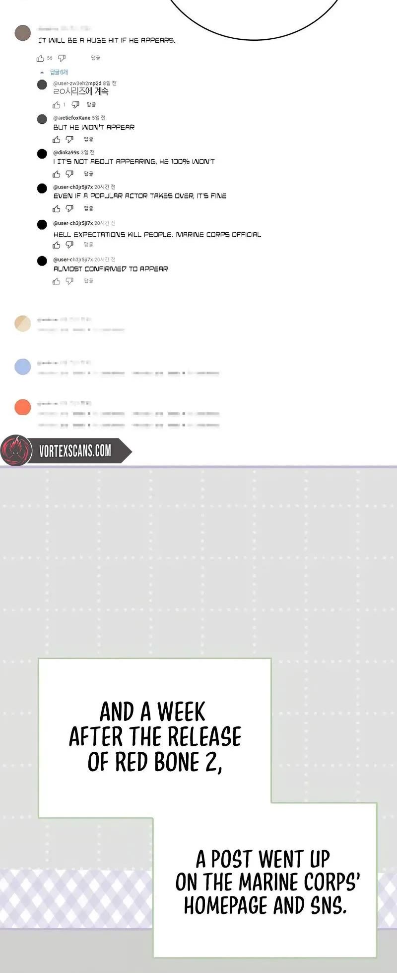 Superstar From Age 0 chapter 27 page 6