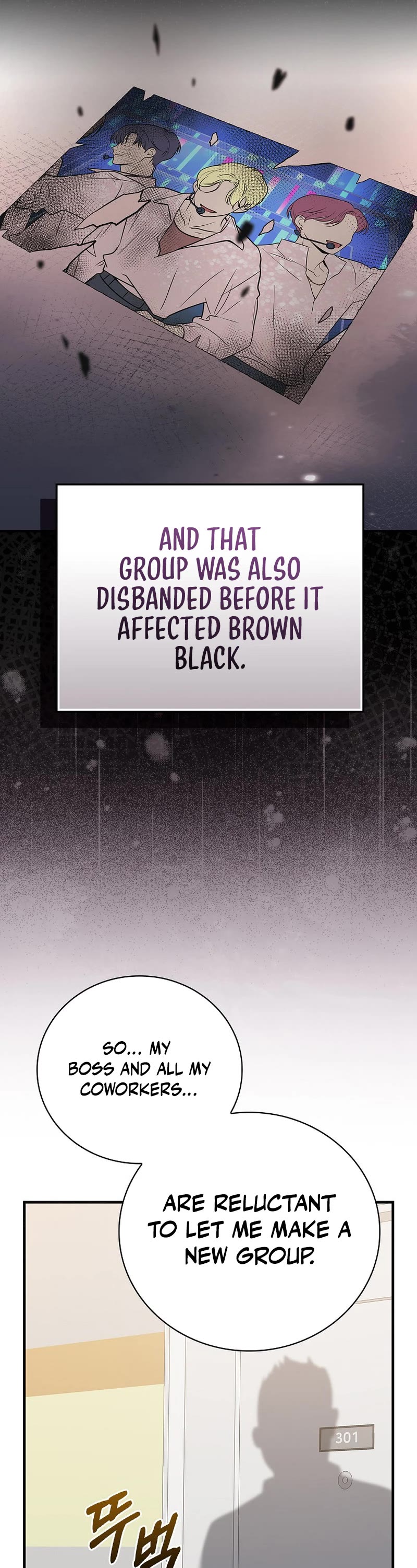 Superstar From Age 0 chapter 29 page 10