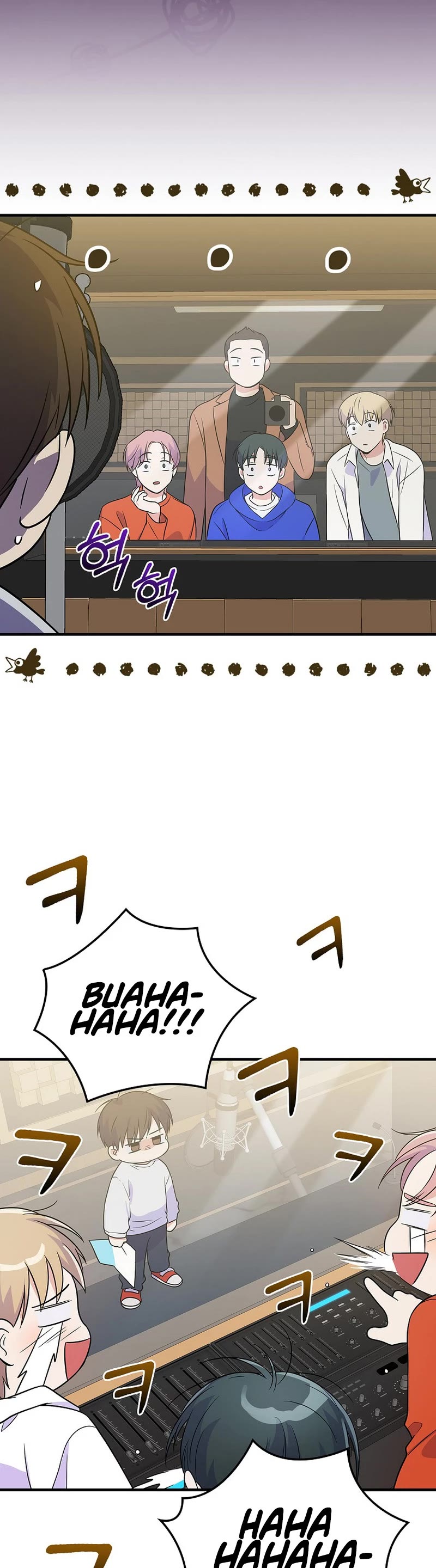 Superstar From Age 0 chapter 29 page 26