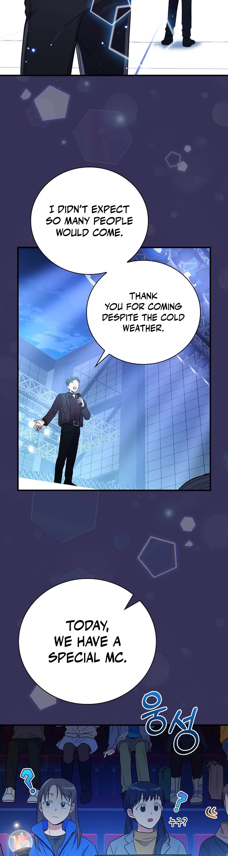 Superstar From Age 0 chapter 29 page 33