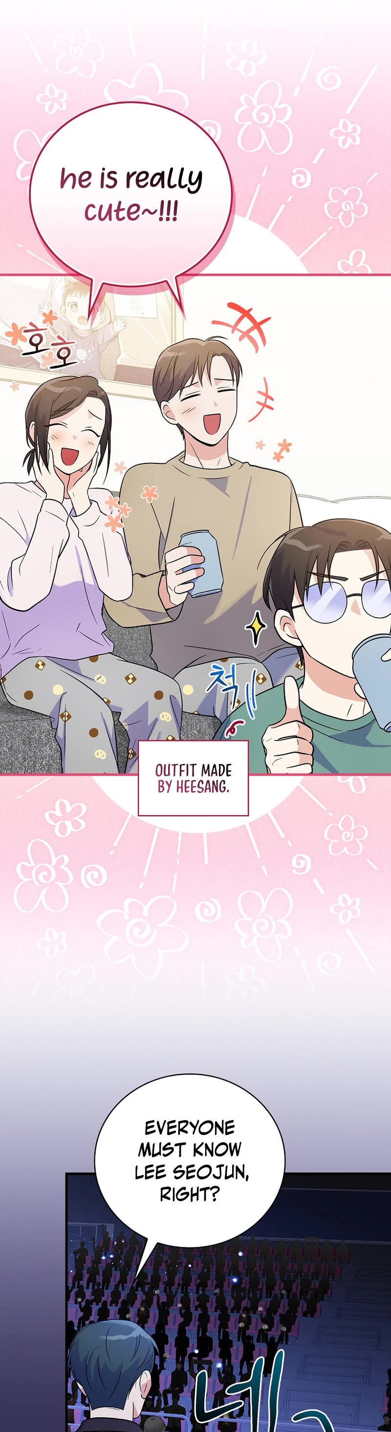 Superstar From Age 0 chapter 29 page 41