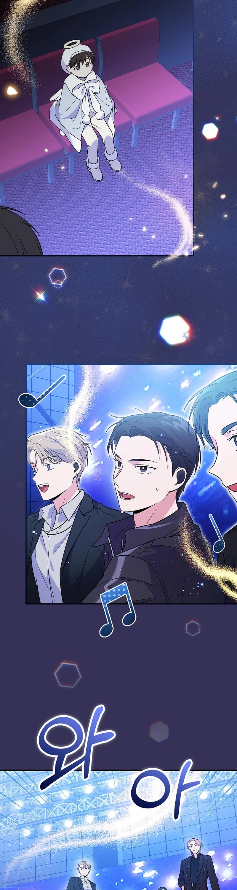 Superstar From Age 0 chapter 29 page 48