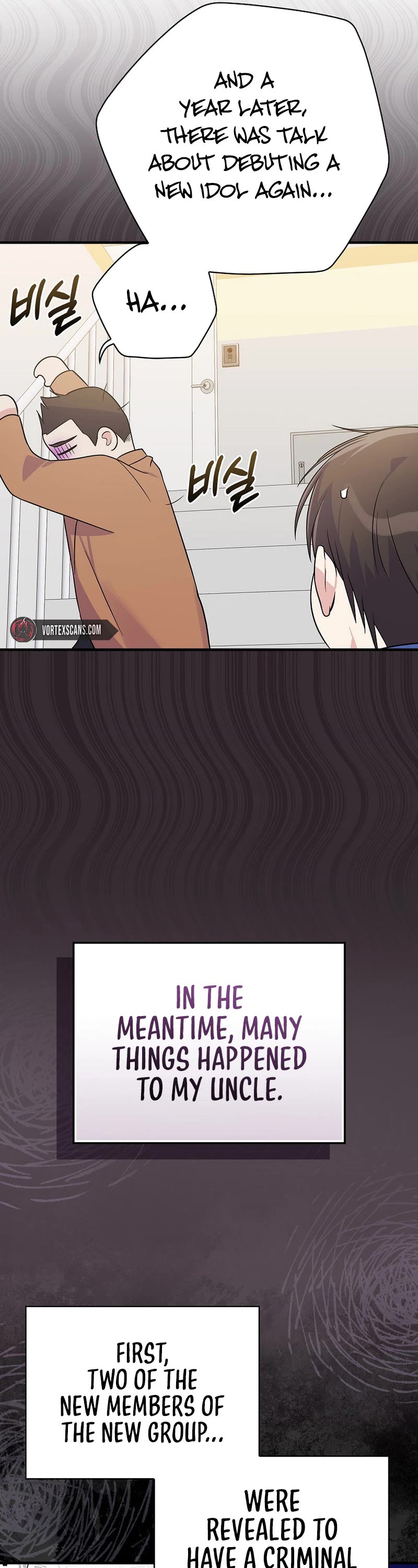 Superstar From Age 0 chapter 29 page 7